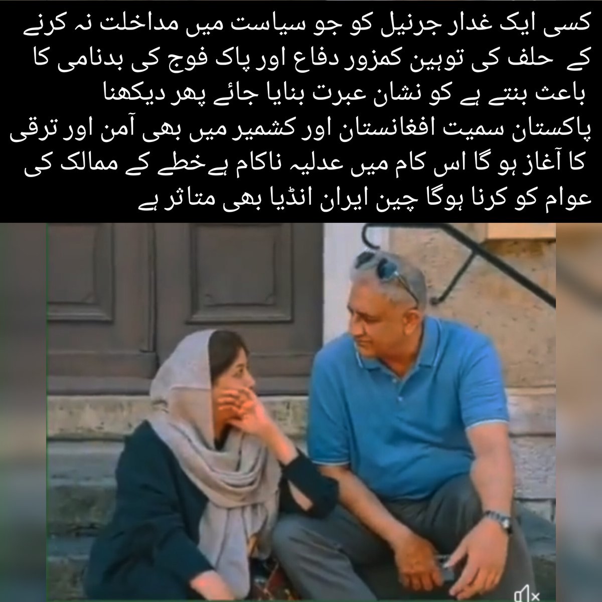 dilawar Khan (@dildilawar10) on Twitter photo 