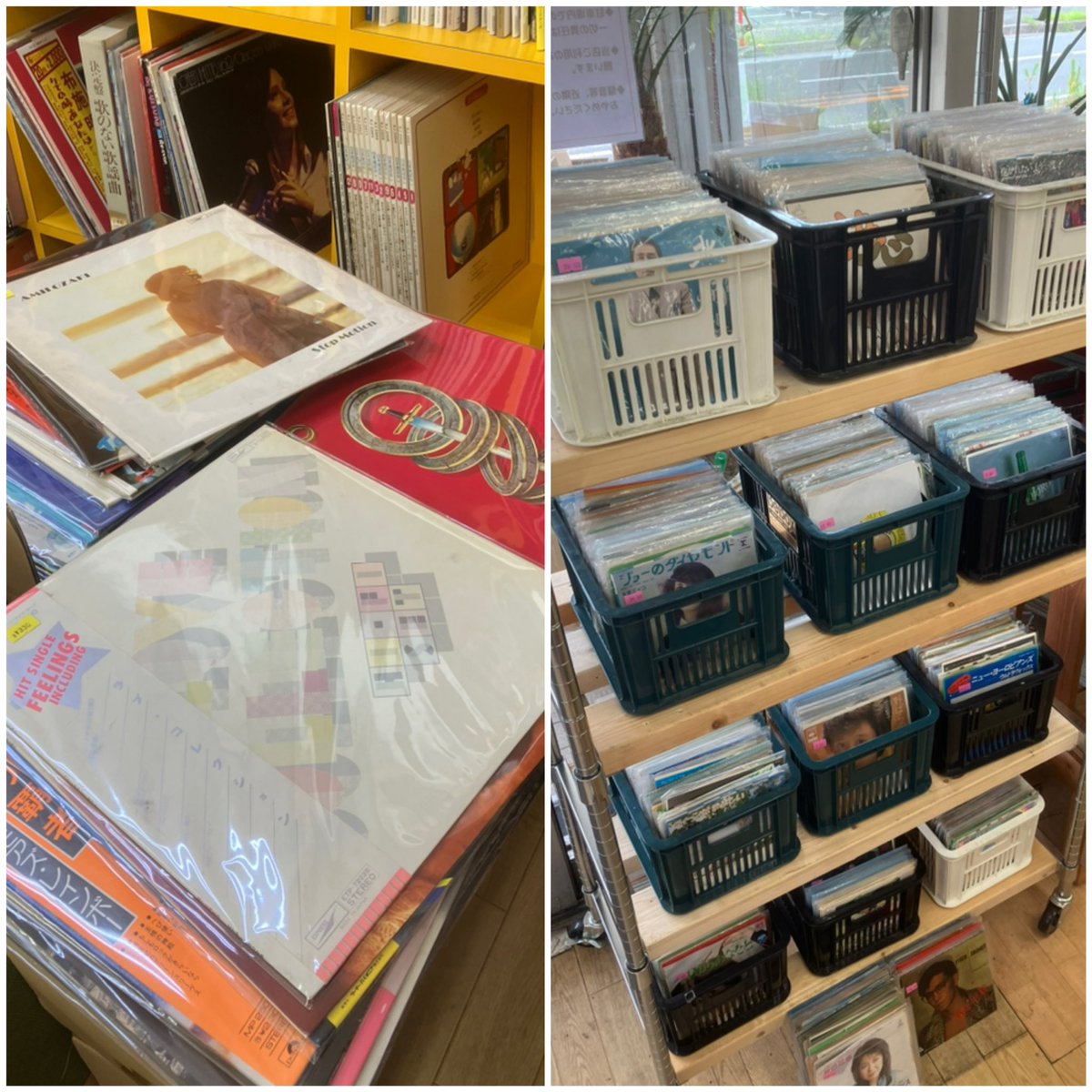 レコードまとめ売り オンラインショップ購入ボタン設置しました！オンラインにてご