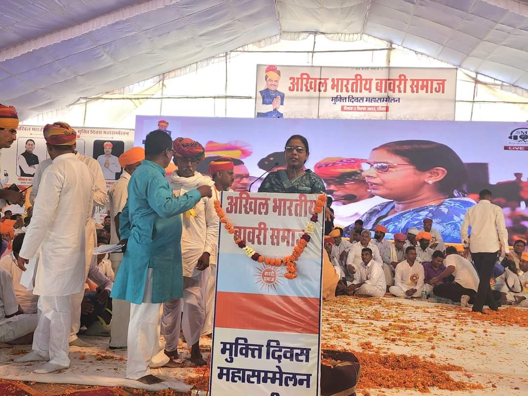 SantoshBawri's tweet photo. अखिल भारतीय बावरी समाज मुक्ति दिवस महासम्मेलन, सोजत। https://t.co/hI2V0uEu5t