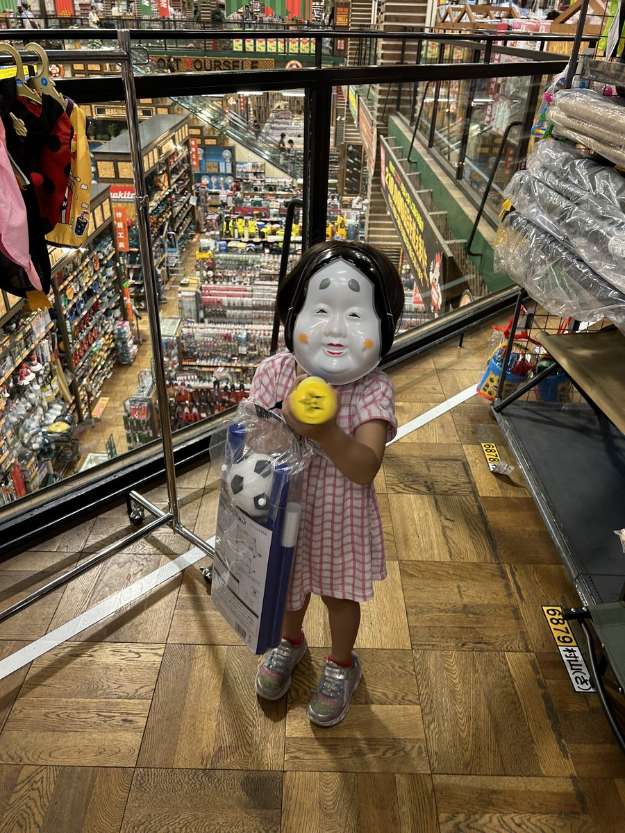 誕生日おめでとう🎁