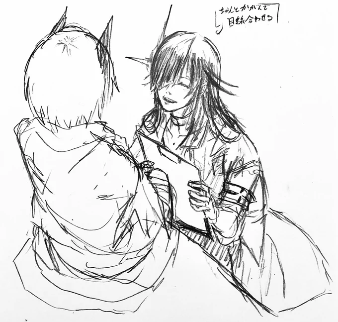 仕事中36 