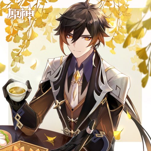 我老公明天終於要復刻了啊啊啊啊啊!!!
來玩個樂透小遊戲

猜猜我這次幾抽抽到我老公
請愛心轉貼  然後在留言區附上截圖
加你猜的數字1~90  
(乾 90就保底了  拜託不要

猜中正確數字的  可以獲得一套套圖
猜的數字差1-5的  可以獲得小影片

明天晚上等我抽完公布!

#一發入魂
#歐洲艾明天降臨