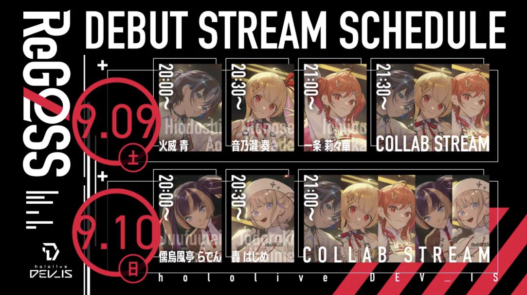 hololive (English) on X: 