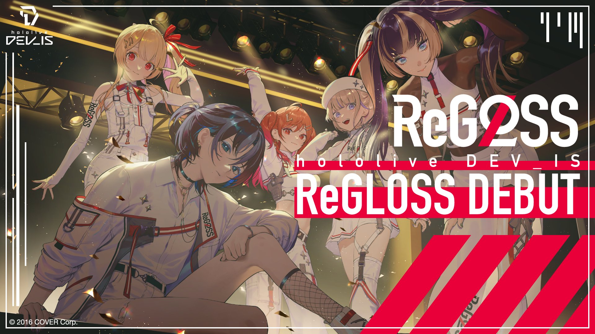 【ホロライブ】DEV_IS ReGLOSS セミコンプセット hololive (English) on X: 