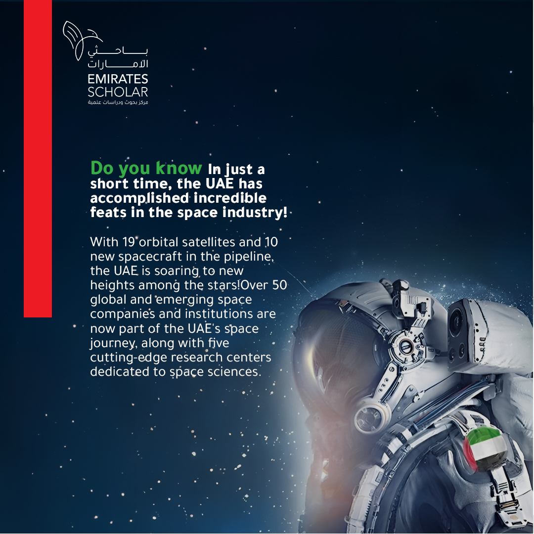 From Earth to the Cosmos 🚀The UAE's space journey is one for the books! With 19 orbital satellites already in orbit and 10 more spacecraft on the horizon, the UAE's sky-high aspirations are turning into reality.  #UAEInSpace #SkywardBound #SpaceExploration #mission #vission