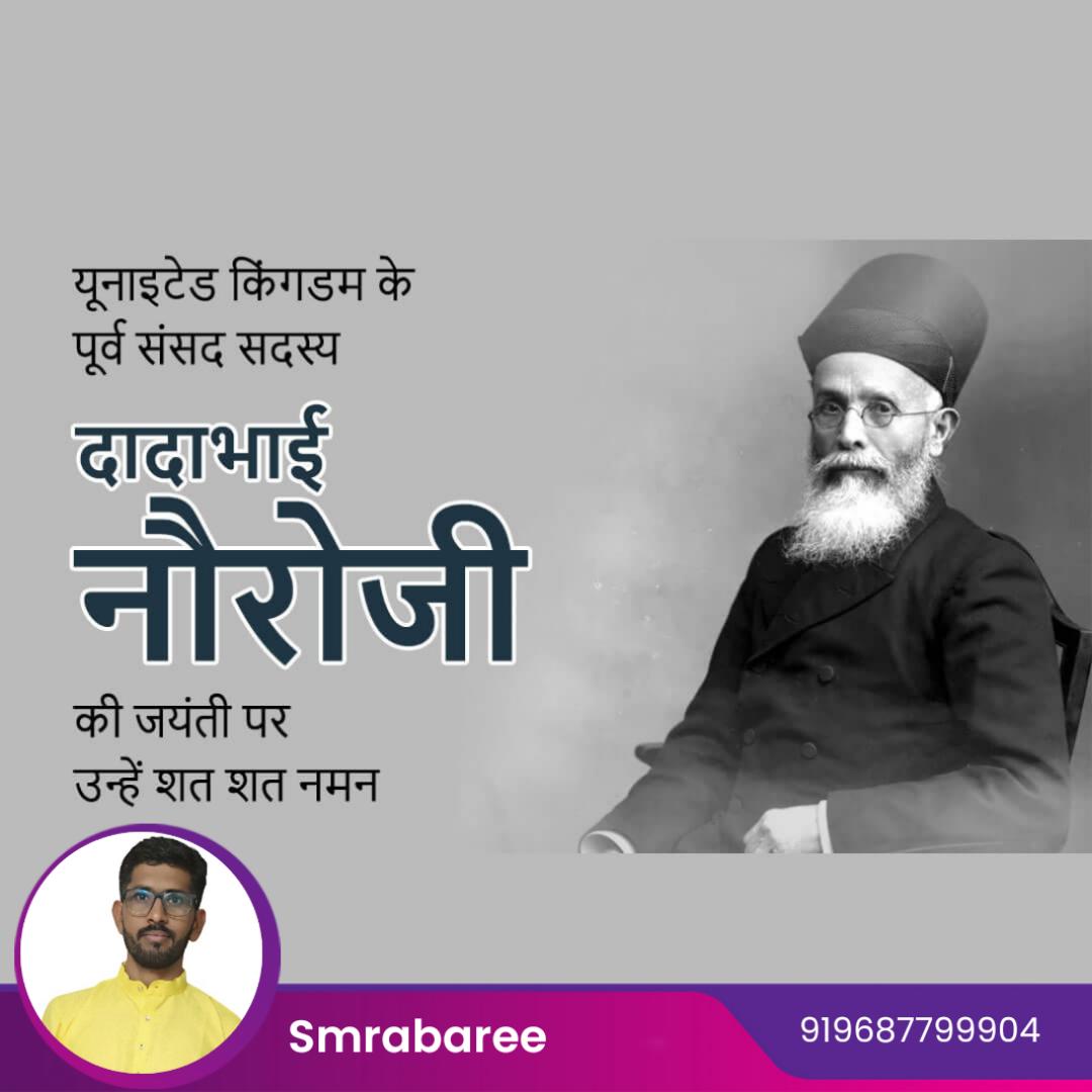 SMRabaree's tweet photo. https://t.co/riDbOHAxCl