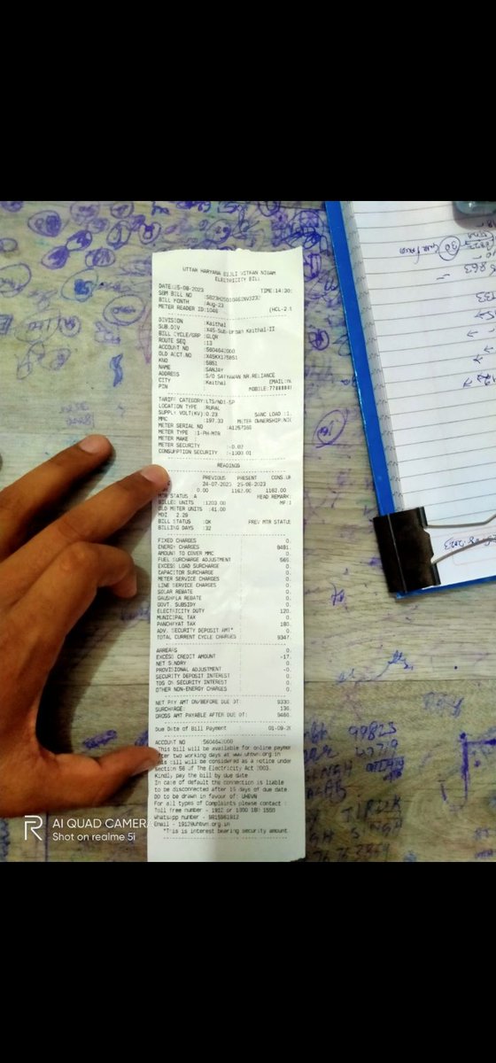 sanjay kumar tweet media