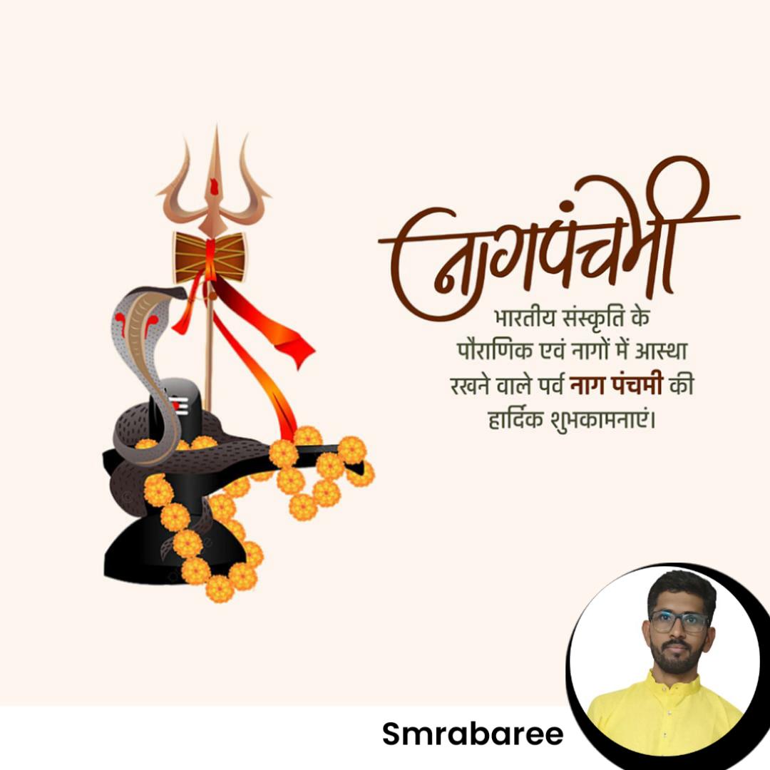 SMRabaree's tweet photo. https://t.co/sWsAwJQHPw