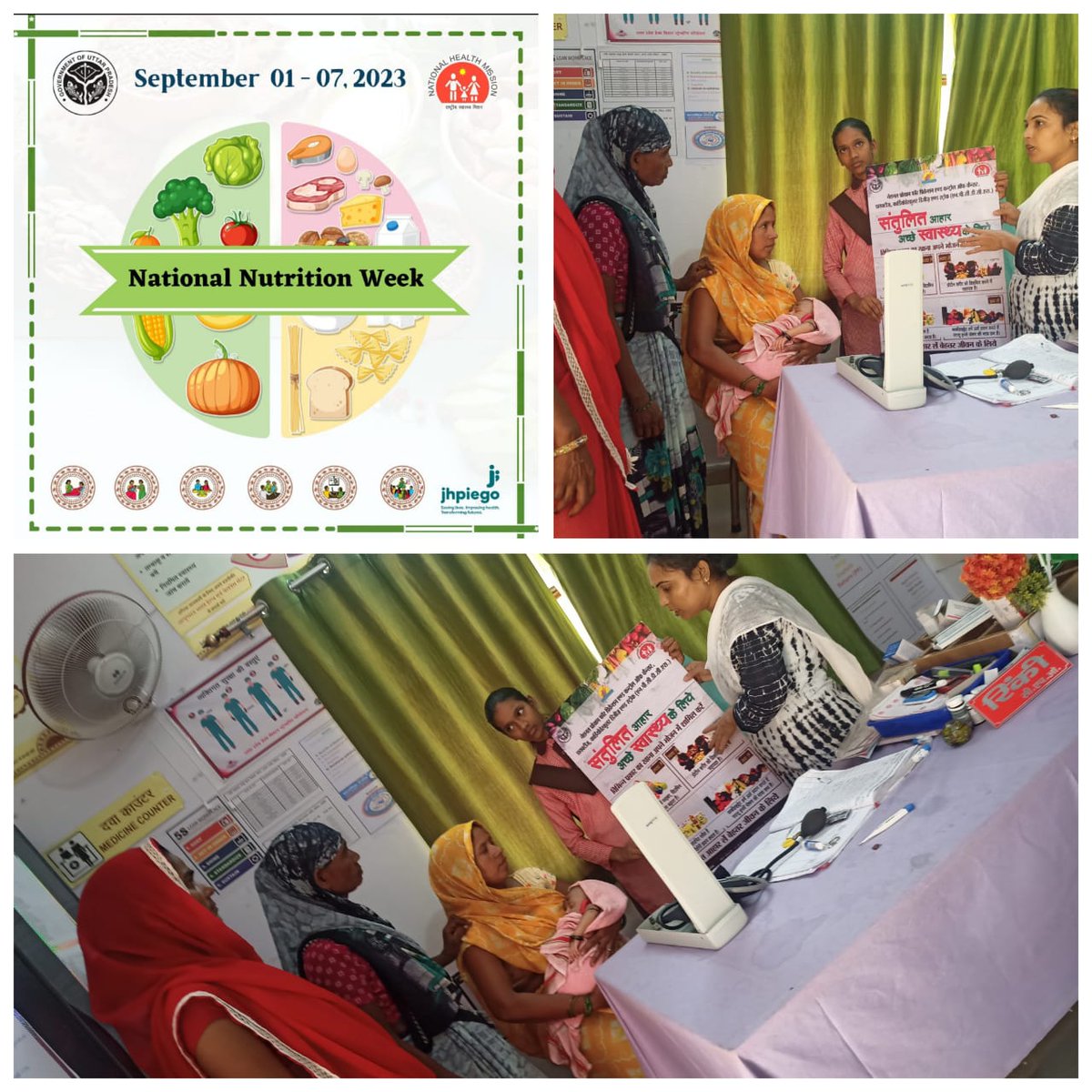 Today celebrated National Nutrition week at HWC Amra uttary