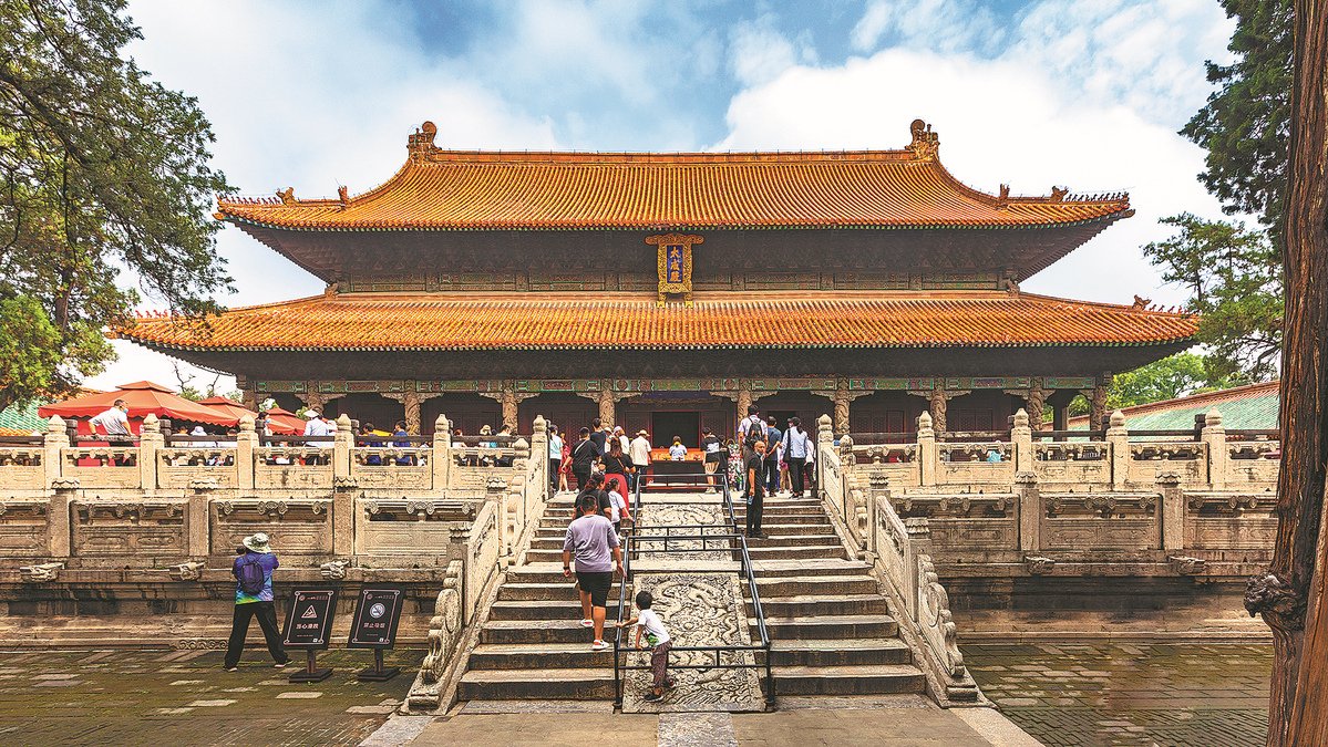 iShandong's tweet photo. 📜 Governance based on virtue is like the North Star taking its place in the sky, while all the other stars revolve around it. 
#ConfuciusWisdom #ConfuciusSays #NishanForum2023 #ConfuciusFestival https://t.co/ATKIJca0fH