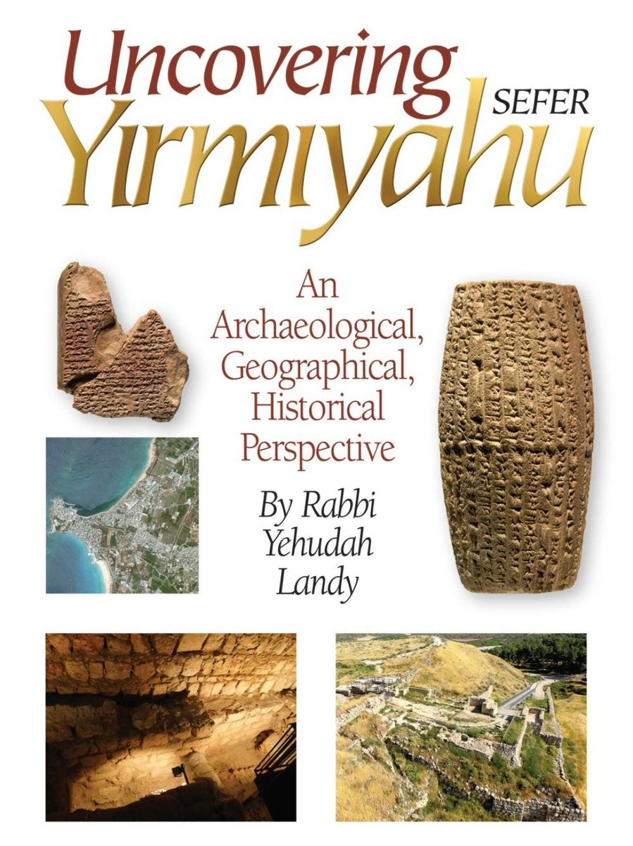 Yochidonn's tweet photo. I just received the bitter news that Rav Yehuda Landy zt"l was niftar. He was from the most brilliant Torah historians of our generation, with knowledge of every inch of Eretz Yisroel.

He was my cousin, a descendant of the Gra. He was 64.

Truly a loss. Yehi zichro baruch. https://t.co/zCavzlXLyR