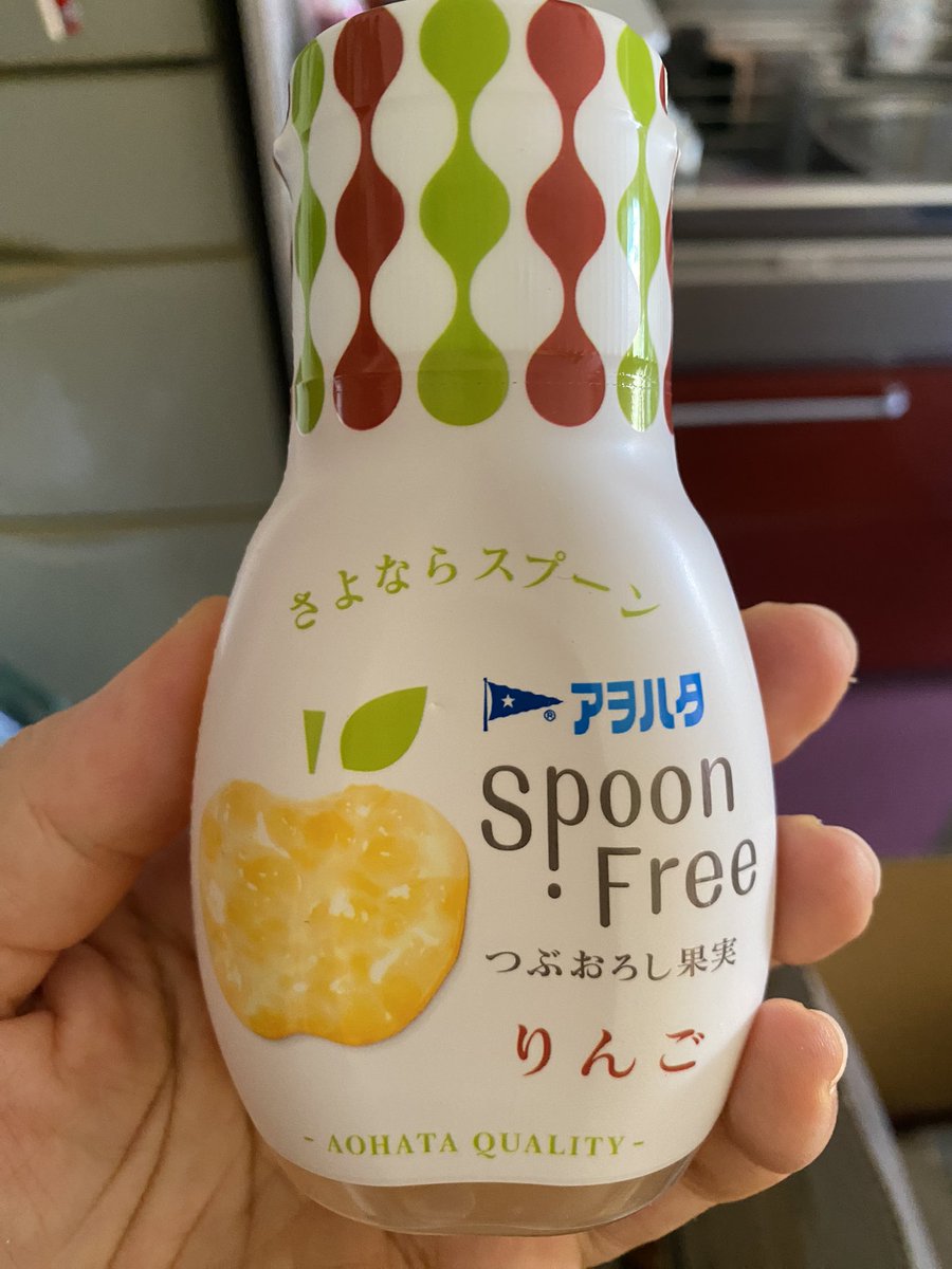 dfvuechii4444's tweet photo. おいし〜
もうスプーン無しのジャムの時代になりましたよね
ジャムの蓋、試食販売していると購入されてから家で蓋を開けれないからと開けて欲しいと言われるお客様がおられます
正に便利、キャップだしチカラも必要無し
#アヲハタさん はいつも最先端
#SpoonFree https://t.co/7M4hPEcAZL