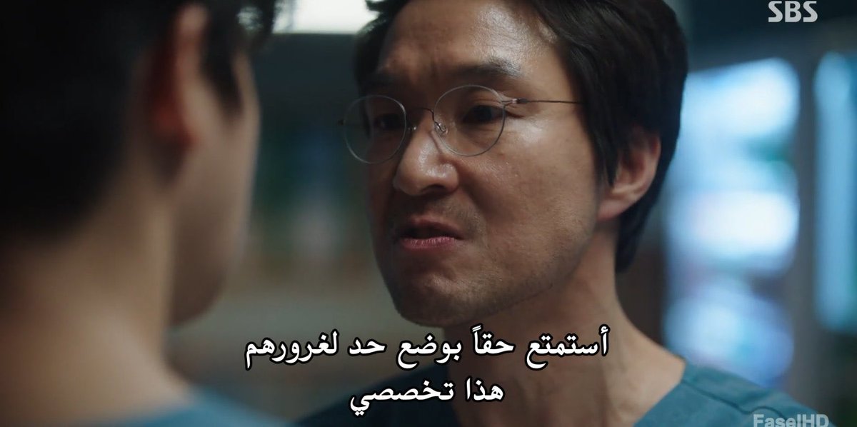 اقوى كاريزما فيك يالكيدراما :