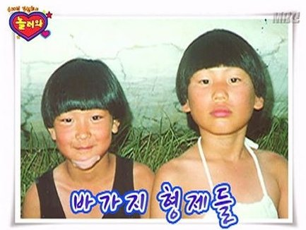 PPYoung_'s tweet photo. 진짜 어린 ��절 내내 바가지 머리인 것 봐 ㅋㅋㅋㅋㅋㅋㅋㅋㅋ https://t.co/Qv8pfQsKRY