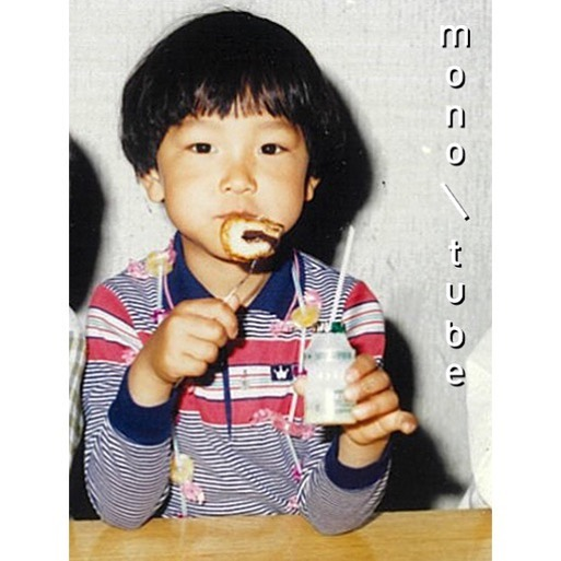 PPYoung_'s tweet photo. 진짜 어린 ��절 내내 바가지 머리인 것 봐 ㅋㅋㅋㅋㅋㅋㅋㅋㅋ https://t.co/Qv8pfQsKRY
