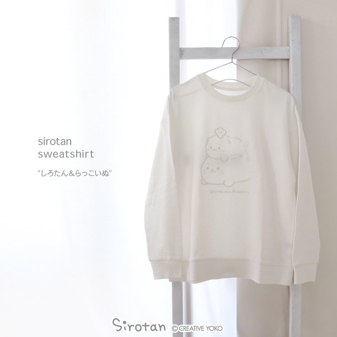 「clothes hanger」 illustration images(Latest｜RT&Fav:50)