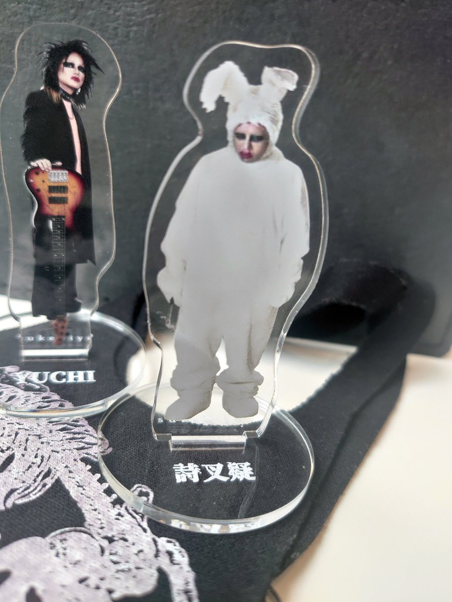 sukekiyoアクスタ、シークレットレア出た！！(〃ﾟ艸ﾟ) 詩叉擬の京様😇