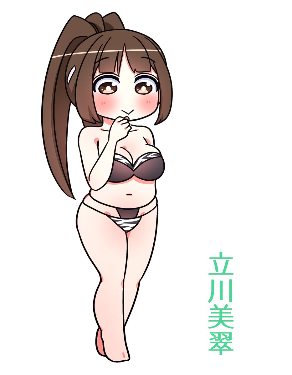 「いちいじゅ!ムーンライトビーチ美翠 」|怪人デベソのイラスト