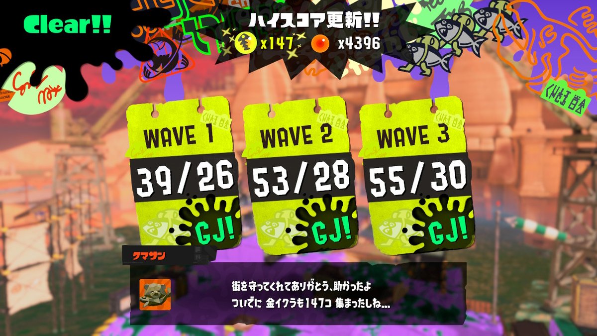Tapioca4649's tweet photo. #スプラトゥーン3 #Splatoon3 #NintendoSwitch
また上位20やwwww
惜しいいいいい https://t.co/cHatTIVWXj