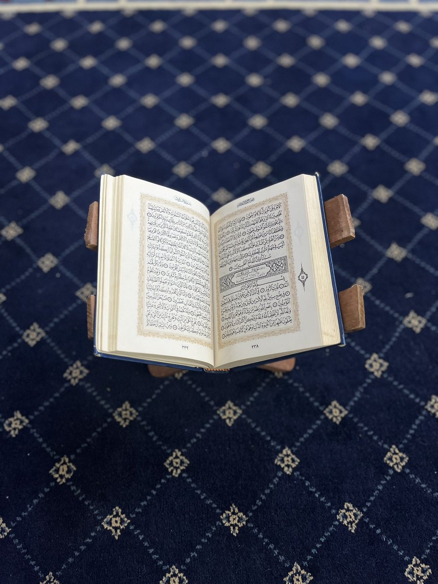 "رَبِّ لَاتَذَرْنِي فَرْدًا وَأَنتَ خَيْرُ ٱلْوَٰرِثِينَ ".♥️