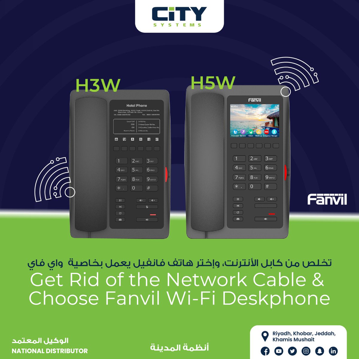 citysystems's tweet image. H3W &amp;amp; H5W Fanvil IP Phone

Wi-Fi IP phone with HD audio,  More than a hotel IP phone, it is also suitable for the supermarket, hospital

Hurry visit your nearest City Systems showroom! Or you can contact us and buy now !!

#fanvil #ipphone #iptelephony #telephone #zain #stc