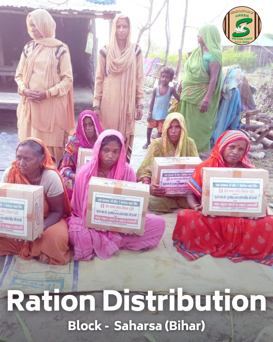 GreenSwelfares's tweet photo. Kudos to Shah Satnam Ji Green 'S' Welfare Force Wing volunteers from Saharsa, Bihar for stepping up to distribute ration kits to the needy! 🍚 Your acts of kindness are a beacon of hope. 🙏 Let's continue to fight hunger and making a difference where it's needed the most. 🥫 #FoodBank #RationKitsDistribution #FightsHunger #DeraSachaSauda
