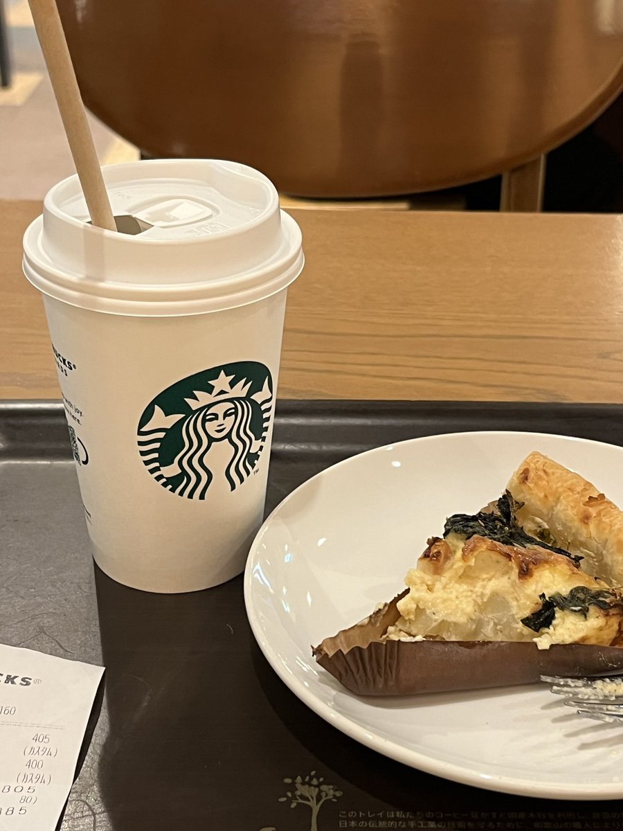 pwn_ii's tweet photo. チェンコーヒー https://t.co/E1FOfwtFn2