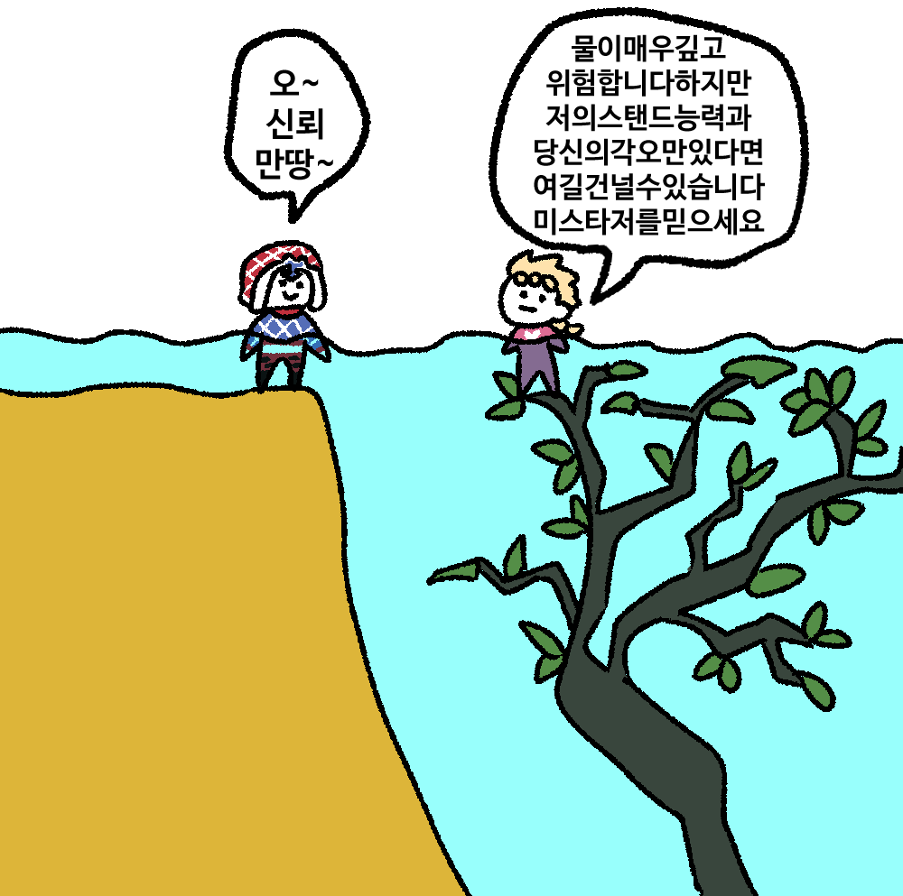 ameba_anime's tweet photo. 내 죠르미스 이미지 https://t.co/8uGgY9l7hN