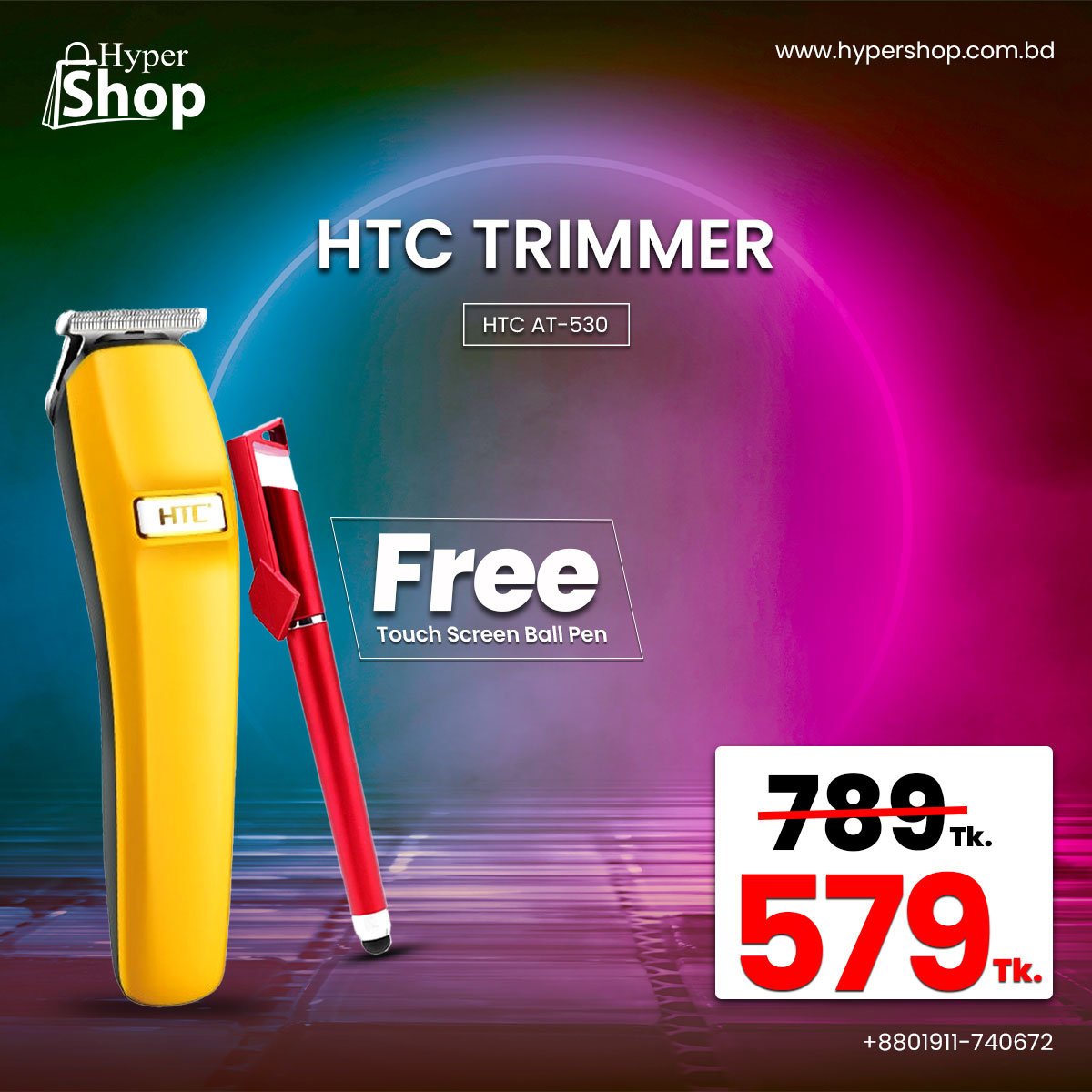 HyperShopLtd's tweet photo. সর্বোচ্চ ৪০% ডিসকাউন্টে জনপ্রিয় সকল ব্র্যান্ডের ট্রিমার এখন Hypershop -এ , বাংলাদেশে সবচেয়ে কমমূল্যে। দেশের যে কোন প্রান্ত থেকে আপনার পছন্দের Trimmer অর্ডার করুন।
বিস্তারিত জানতে ইনবক্স করুন অথবা কল করুন ০১৯১১৭৪০৬৭২ এই নাম্বারে।
#trimmer #kemei #htc #beardtrimmer #t9trimmer https://t.co/p9JwCceFOz