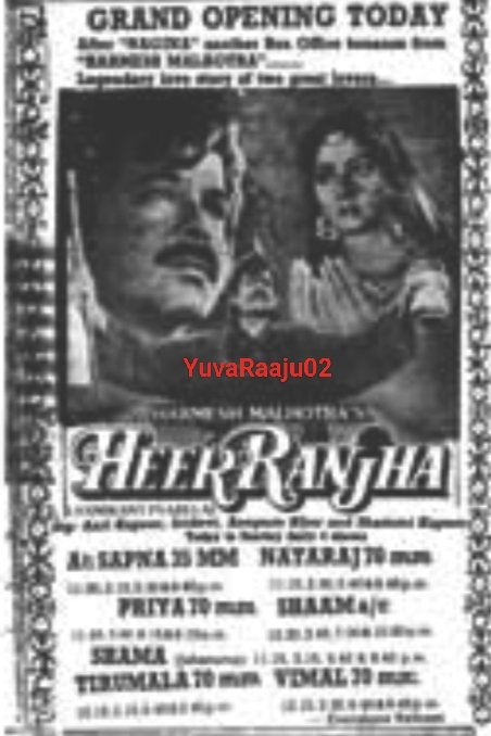 YuvaRaaju02's tweet image. #31YearsForHeerRanjha
Starring: @AnilKapoor 

Hyd - SAPNA 35MM - 7Days RUN Replaced with #ProfessorPyarelal

Secbad - NATRAJ - 7Days RUN Replaced with #BewafaSeWafa 

Disaster