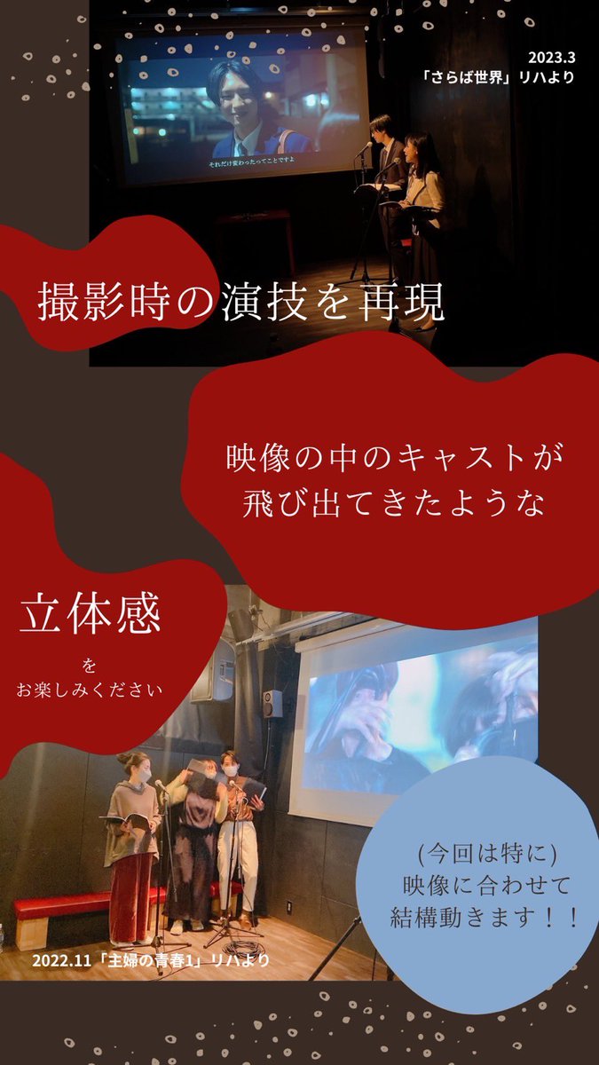 mizutoramen's tweet photo. ＃50音フィルム「ち、つ」明日5日でデータやディスク販売終了
メイキング沢山入ってます是非想い出をお買い求め下さい

販売
https://t.co/oDQDdMLzMO

ご来場頂いたお客様へあとがき書きました

ー
次の「て、と」は来月10月7、8
【人が死なないミステリー】
予約
https://t.co/zUcAkt0fWk
面白いです https://t.co/HK7nwEImWm