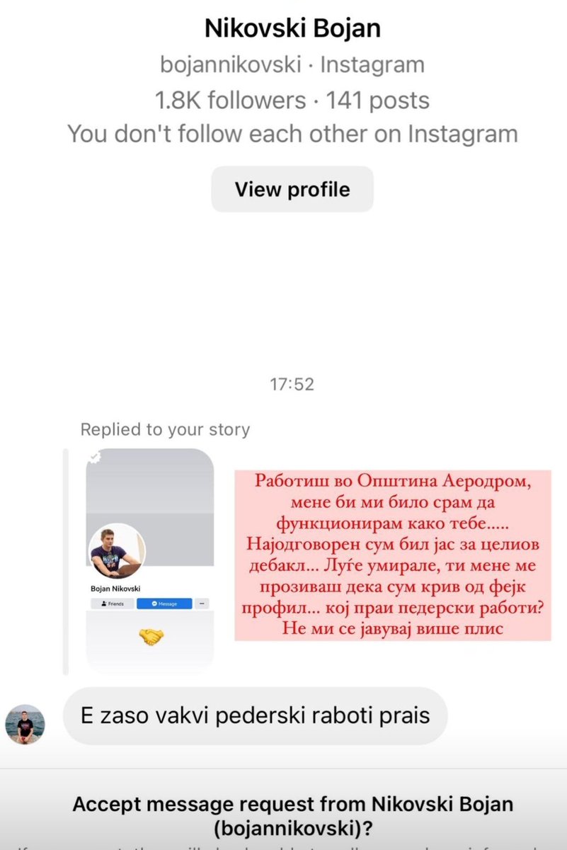 Хахахахахахахаха класична ПИЧКА ВМРОВСКА

Шоо си се усрал беееееееее