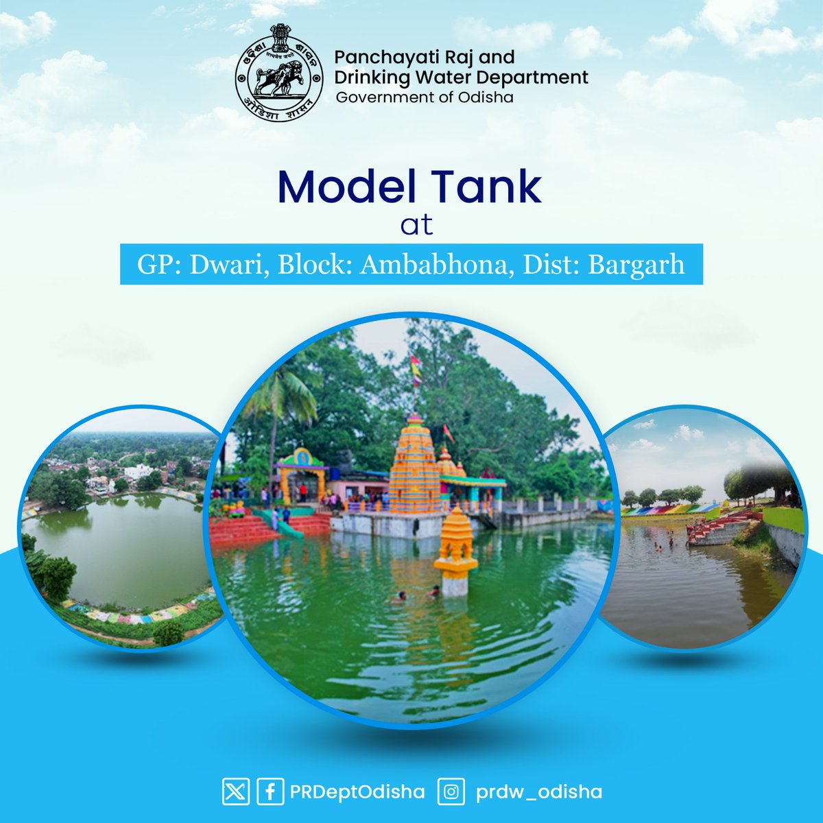 A model tank has been constructed under #MGNREGA at Panikhai Bandha in Dwari GP under Ambabhona block in #Bargarh district, #Odisha. The model tank with 18000 CUM water holding capacity helps the villagers in farming, irrigation, bathing & washing purposes. #MGNREGS #AmritSarovar