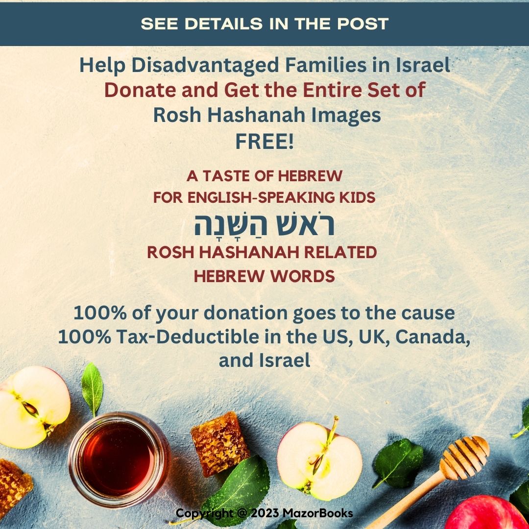 hebrew4kids's tweet image. jgive.com/new/en/usd/don…
Donate: Support families in Israel
Send a copy of receipt to info@mazornet.com
Get Set FREE
#donation #israel #charity #tzedaka #roshhasha #jewish #jewishcharity #poorfamilies #highholidays #shofar #poorofisrael #jewishkids #poorjews #israelpoor #give