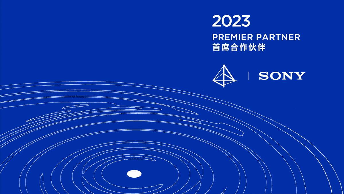 In Sept 2023, One’s Young and SONY established a premier partnership officially. Based on the strengths of both parties, will carry out extended long-term cooperation in the areas of creative fostering of women directors, cultivation of women creative talents, and so on.