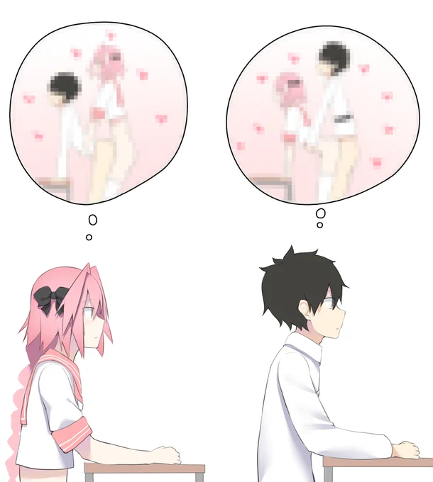 考えてることは一緒♂ 