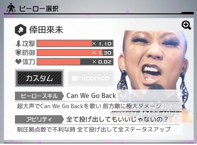 CODAKUMI's tweet image. 