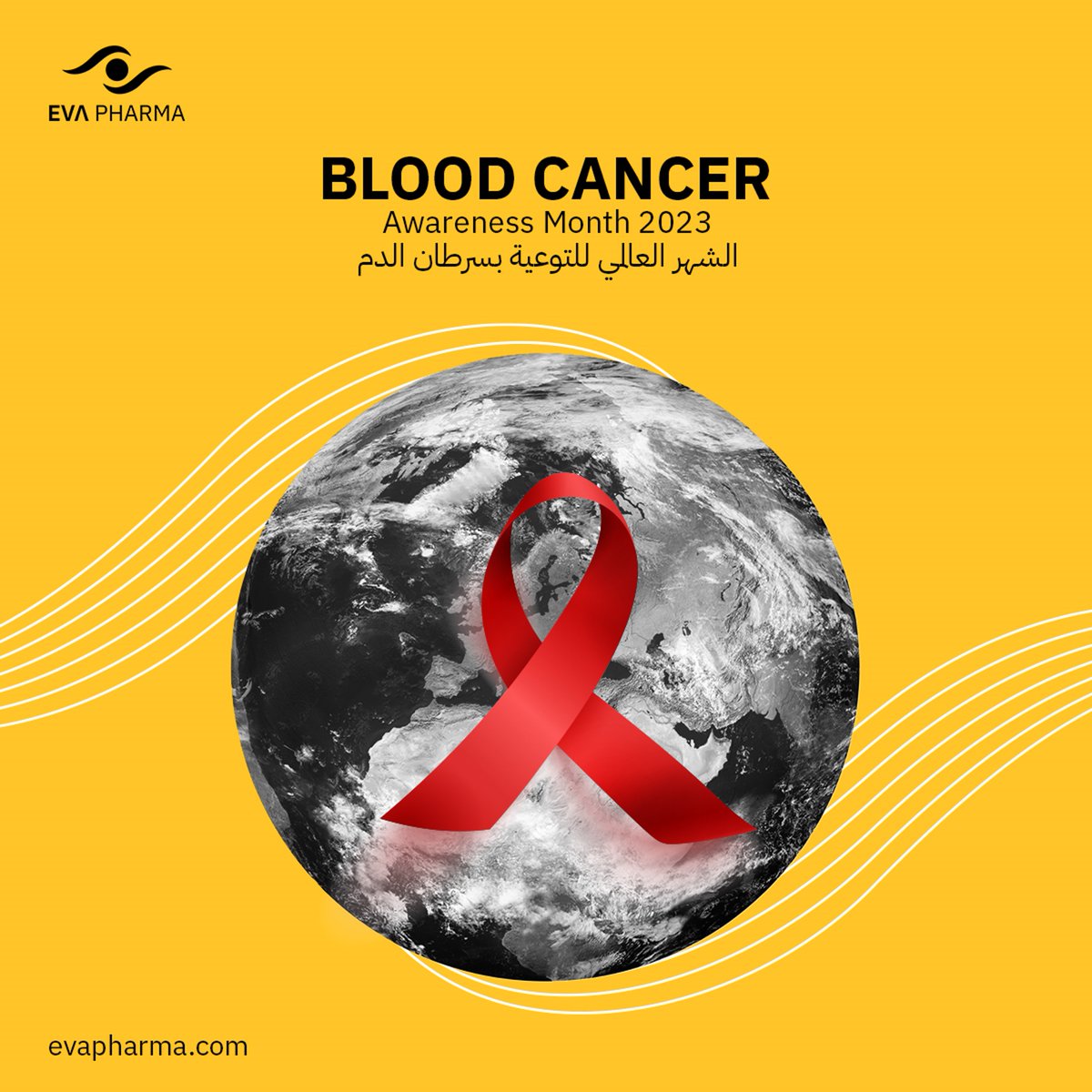 Cancers in terms of early detection and treatment. We believe in our role in community awareness and protection. At EVA Pharma we are keen to develop innovative medicines for the treatments for blood cancers to meet patients’ unmet needs and improve their health globally.