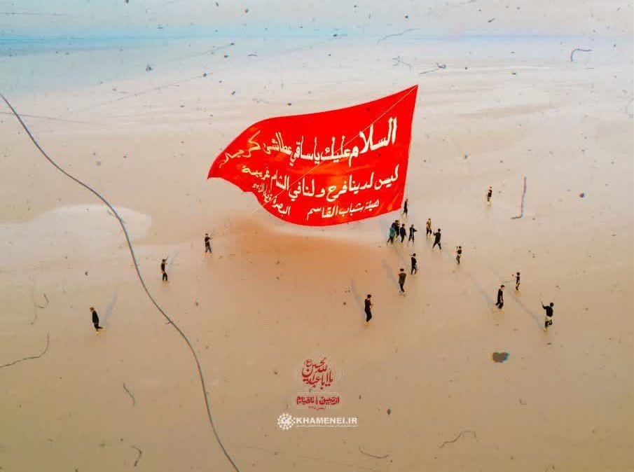 fiiJ4dOPS0NAzDt's tweet image. رهبرانقلاب :ازروزعاشورا تاروز اربعین این چهل روز،چهل روزِفرمانروایی منطقِ حق درمیان دنیای ظلمانی حاکمیت بنی امیه وسفیانی بود.

#حب_الحسین_یجمعنا
#مردم_حسینی