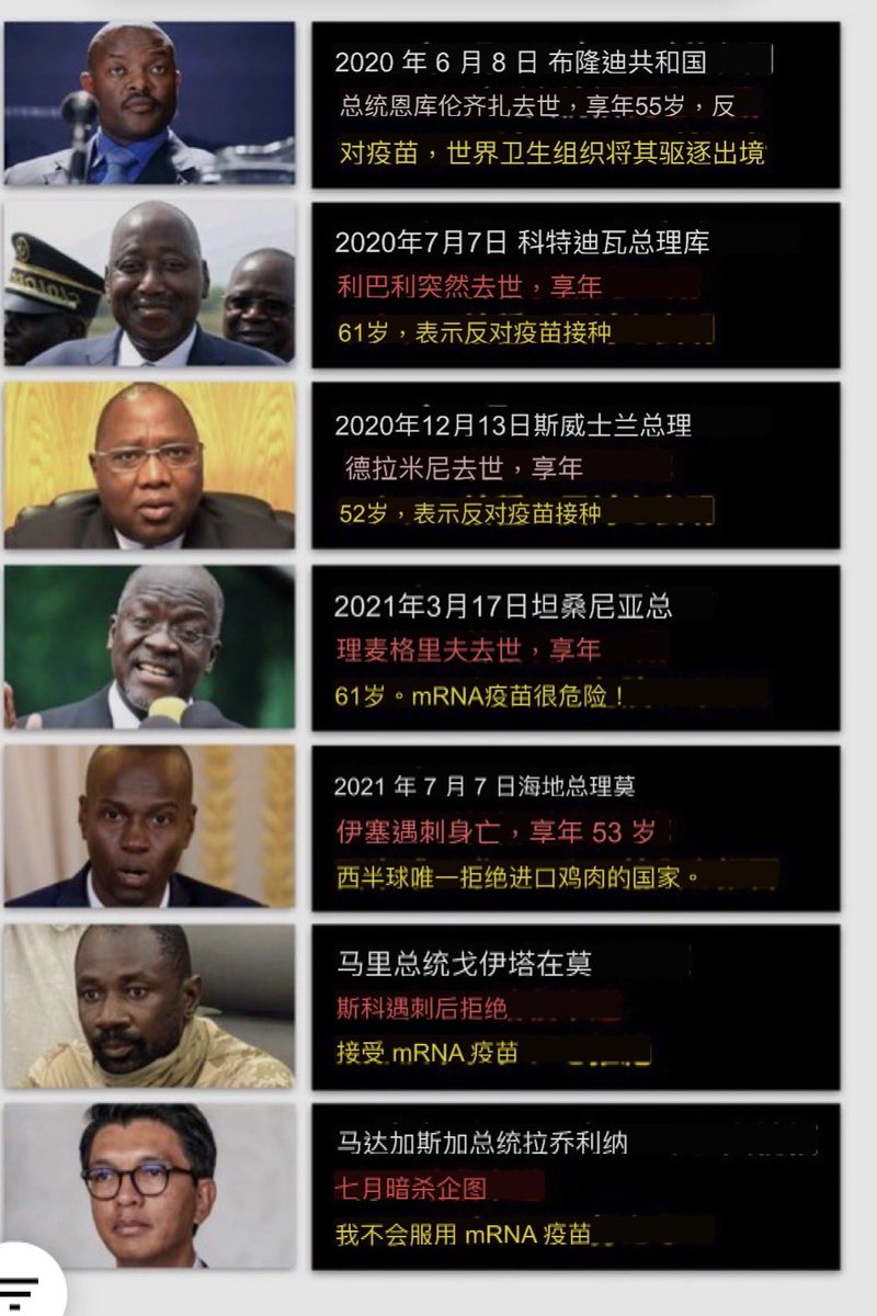 美国马丁路德金纪念日放假吗？MLK Day哪些地方开门？哪些地方关门？ - ABC Dream USA, image size:800x1200