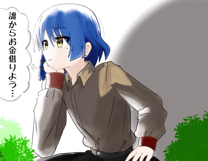 カッコよくポーズを取る山田リョウ#ぼっち・ざ・ろっく#山田リョウ 