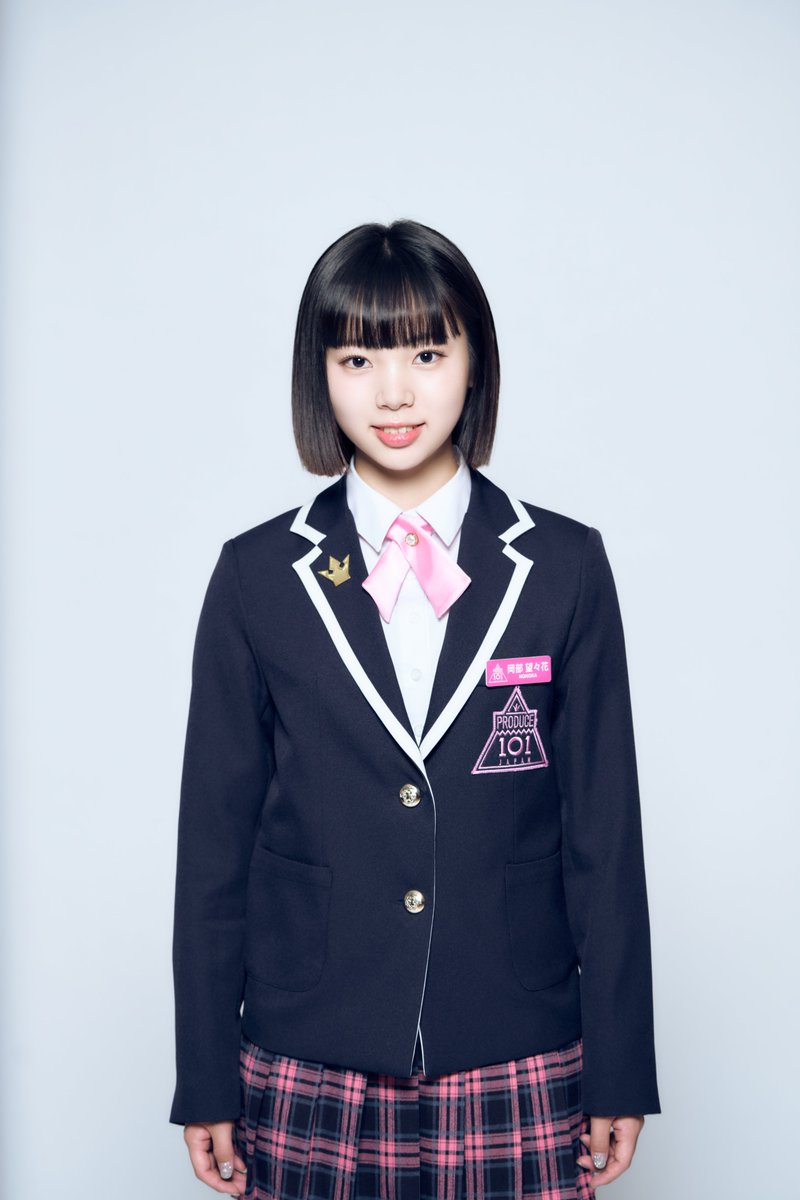 101プロフノート *໒꒱⋆ ┊✧ 岡部望々花 ( #OKABENONOKA