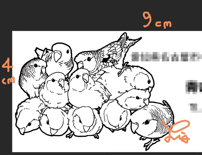 通販用のオリジナル封筒が底をついてしまったのですが、今現在そこまでたくさん必要ないので、サザナミインコもちもち奥付スタンプを注文しました❣️(*^^*)… https://t.co/4CsPcvP1R1 