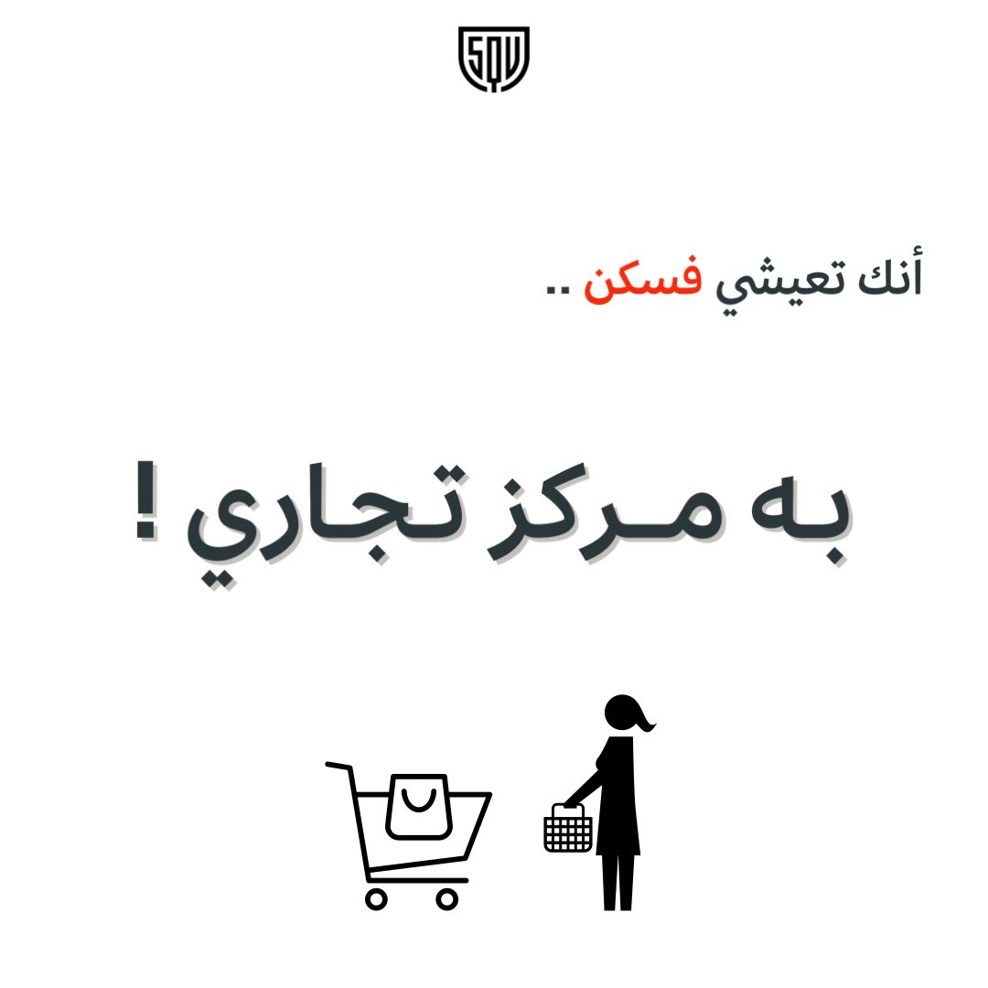 squ.info tweet media