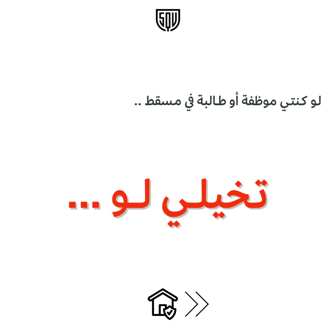 squ.info tweet media