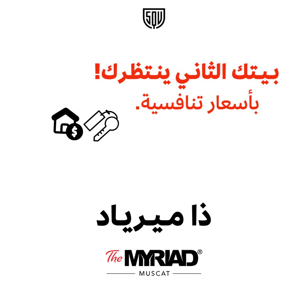 squ.info tweet media