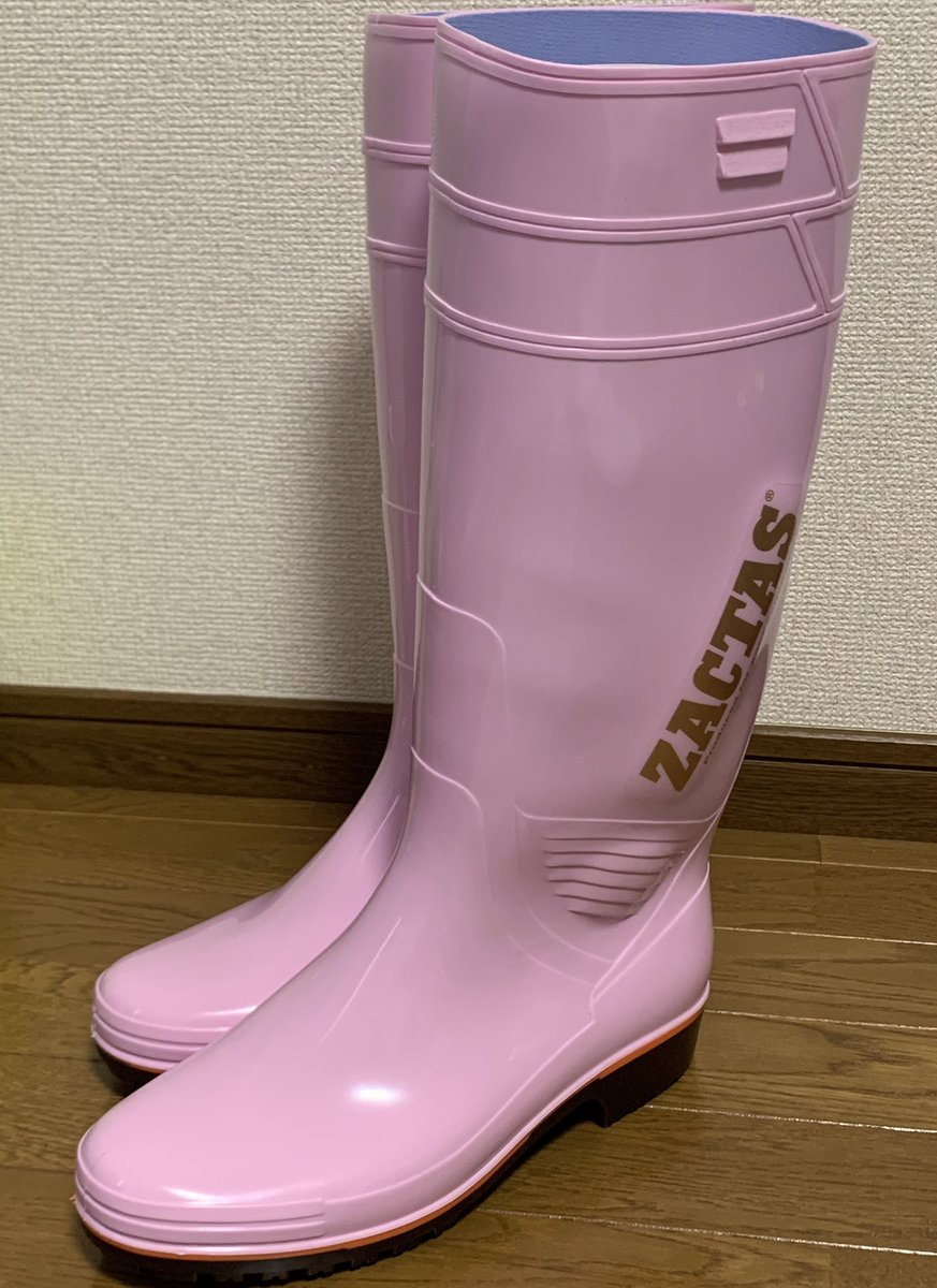 【限定色】ザクタス 長靴 ピンク 25cm 昨日、ピンクのザクタスが届きました！ やっぱり限定色は勿体なくて