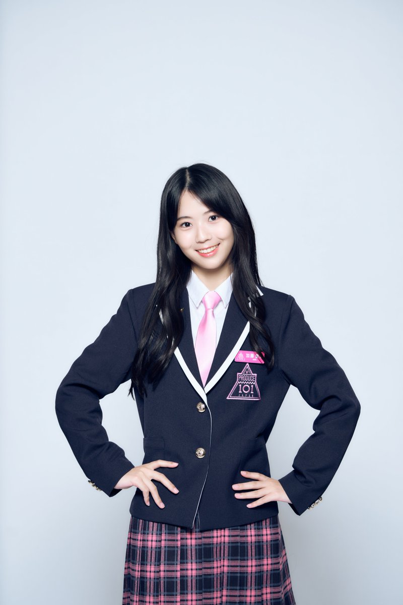 101プロフノート *໒꒱⋆ ┊✧ 加藤愛梨 ( #KATOAIRI ） ✧┊ 推しの