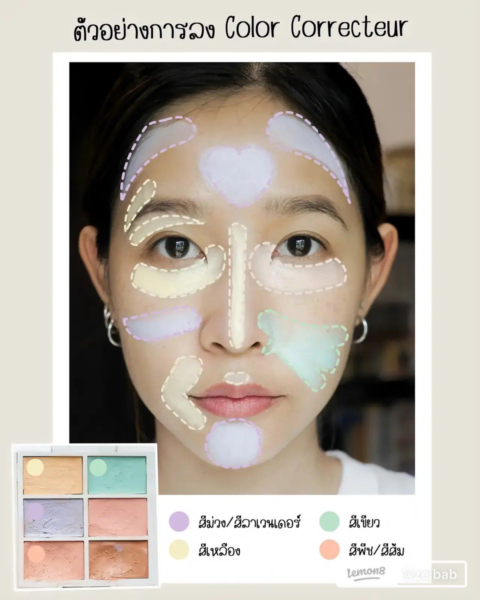 1moreu's tweet photo. พาเลท NYX 🎨 แต่งหน้าคุ้มๆในตลับเดียว มีประมาณ 90-85% 

#ส่งต่อ 410.- ส่งฟรี🪽

ไลน์งั้บ~👇🏻✨
https://t.co/Jh5sBQxmXm

#ส่งต่อเครื่องสําอาง #ส่งต่อสกินเเคร์มือสอง #ส่งต่อกระเป๋า #ส่งต่อรองเท้า #ส่งต่อเสื้อผ้ามือสอง #ส่งต่อหนังสือ https://t.co/0tc3tW8ESU