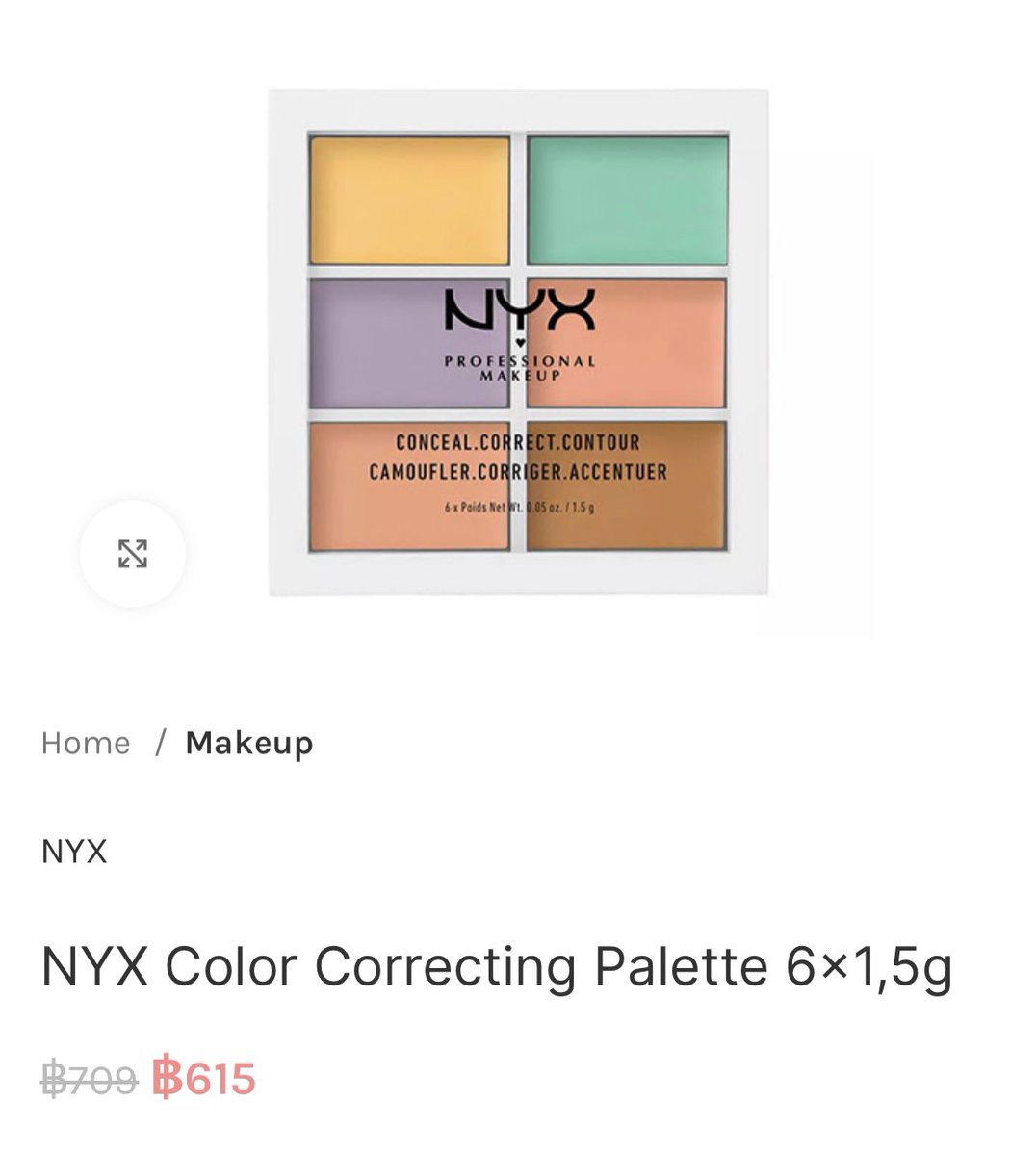 1moreu's tweet photo. พาเลท NYX 🎨 แต่งหน้าคุ้มๆในตลับเดียว มีประมาณ 90-85% 

#ส่งต่อ 410.- ส่งฟรี🪽

ไลน์งั้บ~👇🏻✨
https://t.co/Jh5sBQxmXm

#ส่งต่อเครื่องสําอาง #ส่งต่อสกินเเคร์มือสอง #ส่งต่อกระเป๋า #ส่งต่อรองเท้า #ส่งต่อเสื้อผ้ามือสอง #ส่งต่อหนังสือ https://t.co/0tc3tW8ESU